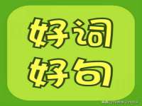 上海哈拿实业发展有限公司