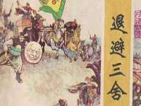 上海哈拿实业发展有限公司