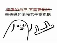 上海哈拿实业发展有限公司
