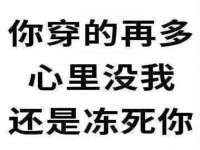 上海哈拿实业发展有限公司