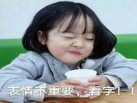 上海哈拿实业发展有限公司