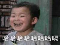 上海哈拿实业发展有限公司