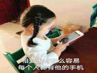 上海哈拿实业发展有限公司