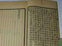 上海哈拿实业发展有限公司