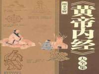 上海哈拿实业发展有限公司