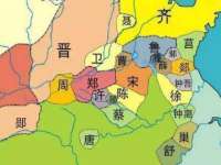 上海哈拿实业发展有限公司