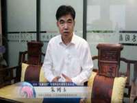 上海哈拿实业发展有限公司