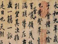 上海哈拿实业发展有限公司