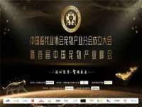 上海哈拿实业发展有限公司
