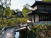 上海哈拿实业发展有限公司