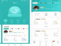 上海哈拿实业发展有限公司