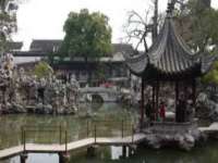 上海哈拿实业发展有限公司
