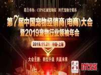 上海哈拿实业发展有限公司