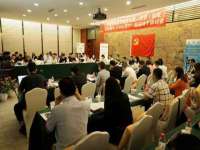 上海哈拿实业发展有限公司