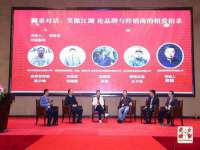 上海哈拿实业发展有限公司