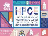 上海哈拿实业发展有限公司