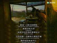 上海哈拿实业发展有限公司