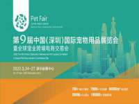 上海哈拿实业发展有限公司