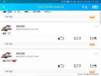 上海哈拿实业发展有限公司