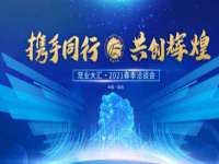 上海哈拿实业发展有限公司