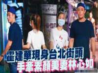 上海哈拿实业发展有限公司