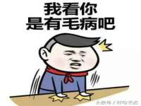 上海哈拿实业发展有限公司