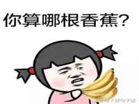 上海哈拿实业发展有限公司