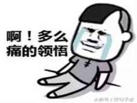 上海哈拿实业发展有限公司