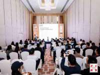 上海哈拿实业发展有限公司