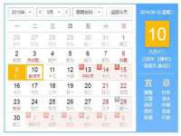 上海哈拿实业发展有限公司