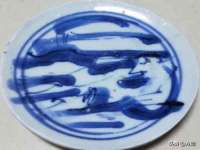 上海哈拿实业发展有限公司