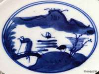 上海哈拿实业发展有限公司