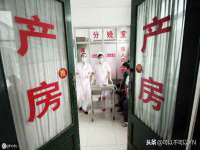 上海哈拿实业发展有限公司