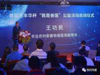 上海哈拿实业发展有限公司
