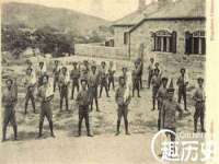上海哈拿实业发展有限公司