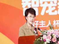 上海哈拿实业发展有限公司