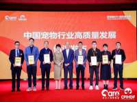 上海哈拿实业发展有限公司