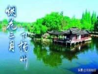 上海哈拿实业发展有限公司