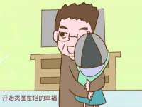 上海哈拿实业发展有限公司