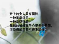 上海哈拿实业发展有限公司