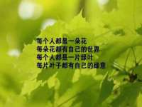 上海哈拿实业发展有限公司