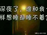 上海哈拿实业发展有限公司