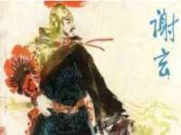 上海哈拿实业发展有限公司