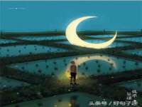 上海哈拿实业发展有限公司