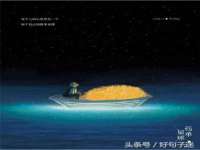 上海哈拿实业发展有限公司