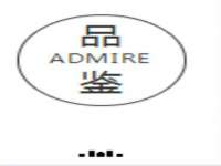 上海哈拿实业发展有限公司