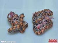 上海哈拿实业发展有限公司