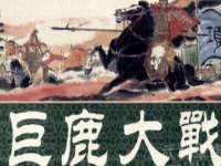 上海哈拿实业发展有限公司