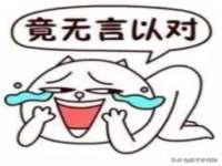 上海哈拿实业发展有限公司