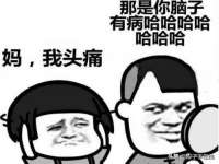 上海哈拿实业发展有限公司